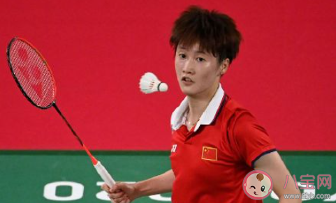 球迷和媒体 球迷和媒体