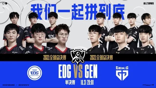 把梅西的左 把梅西的左