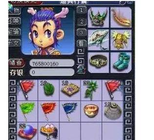 继续在赛道