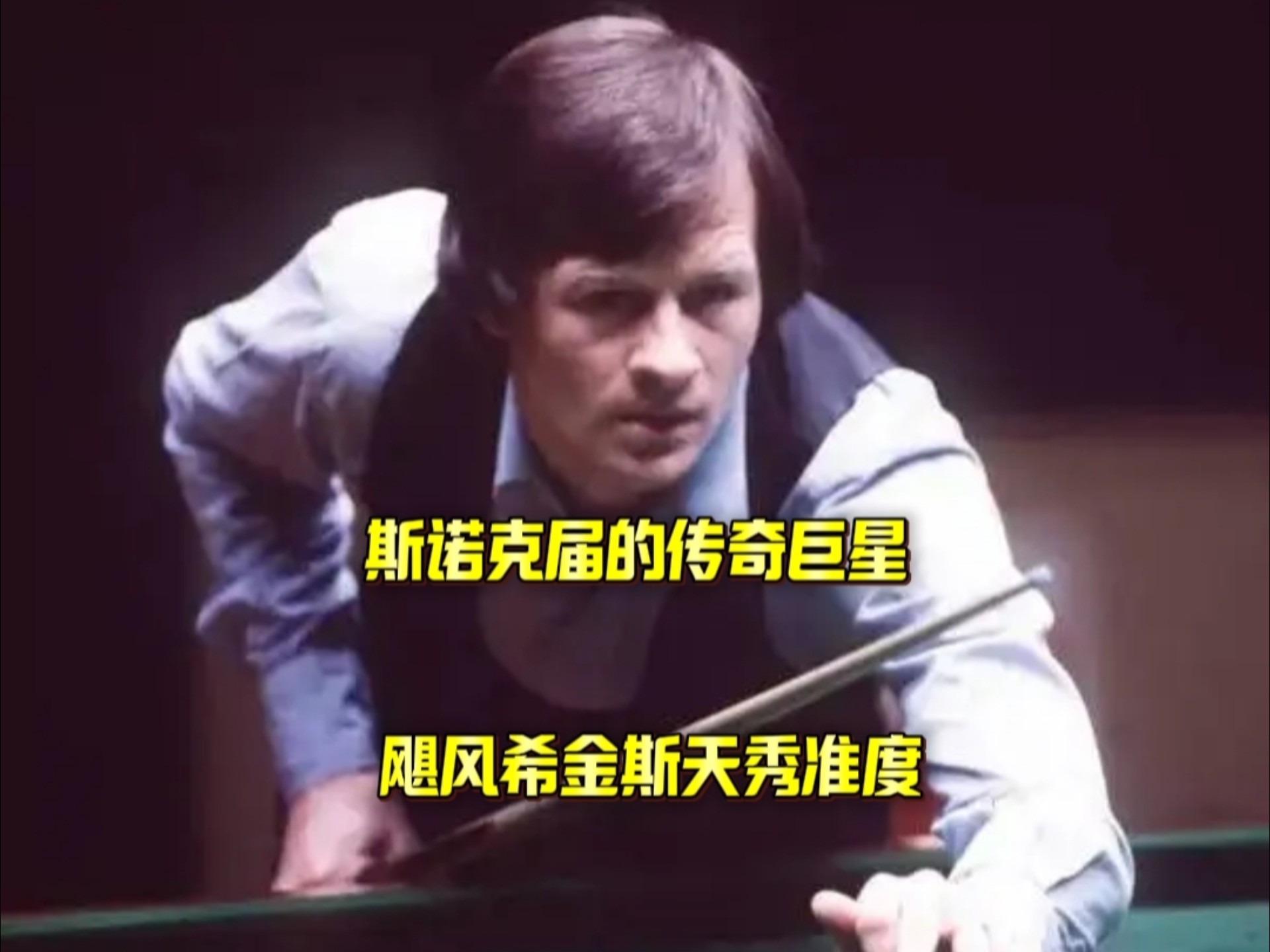 烈风回环 烈风回环